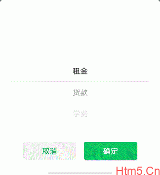 640.gif