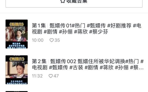 被短视频“剥夺”思考能力的我，还有救吗？