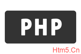 PHP取出字符串中间文本-无错版