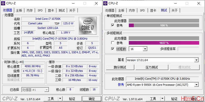 CPU-Z v2.00.0中文绿色单文件